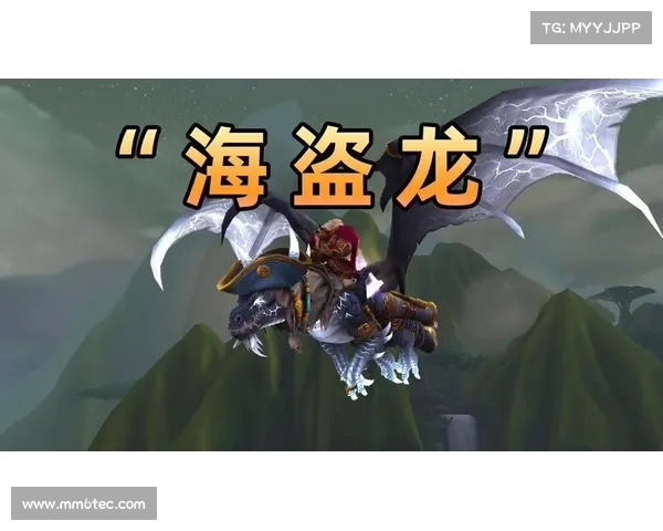 魔兽世界海盗技能选择攻略