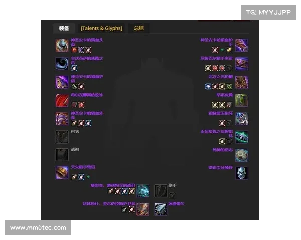 魔兽世界猎人装备附魔指南