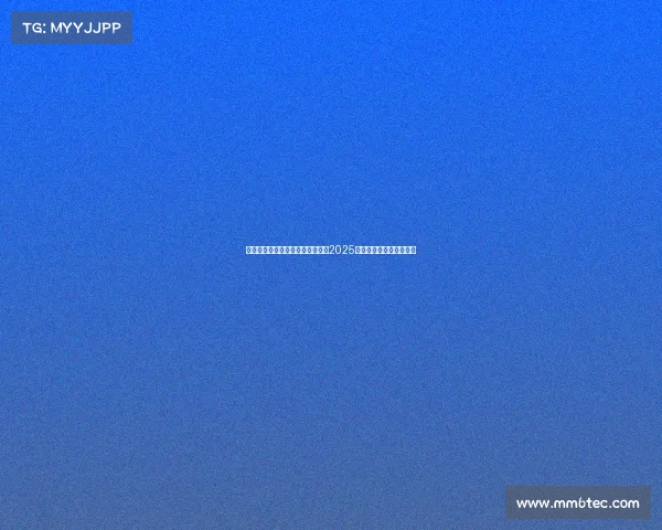 国际电子竞技游戏、十六强聚首，2025国际电竞大赛赛程全揭秘